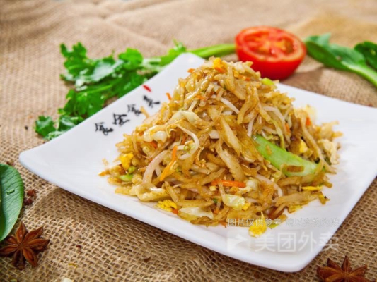 赤峰雞排加工廠電話地址查詢-第1張圖片