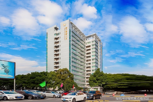 和泰家園物業(yè)電話赤峰市客服-第1張圖片