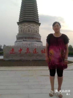 赤峰寧城縣哈河社區(qū)電話號(hào)碼-第1張圖片