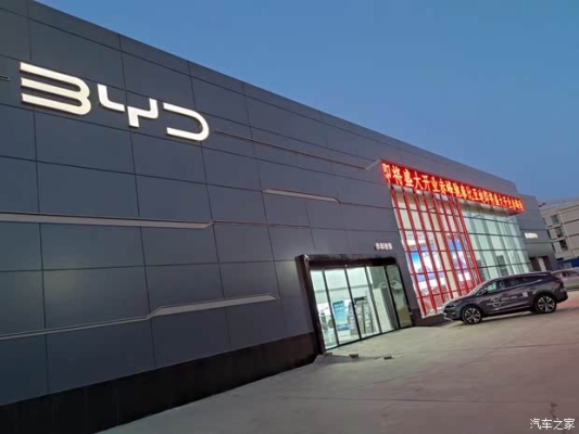 赤峰紅旗汽車(chē)4s店電話(huà)號(hào)碼-第1張圖片