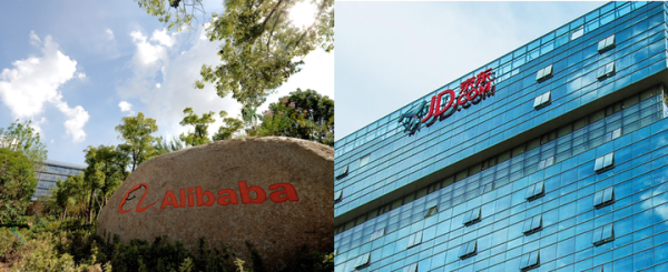 赤峰市京東電商電話地址查詢-第1張圖片