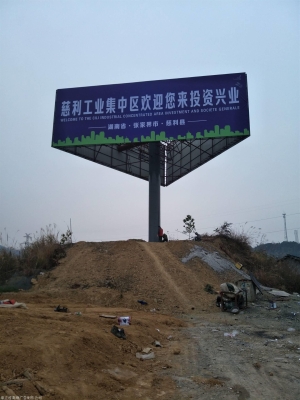 赤峰空調(diào)罩廠家電話號(hào)碼查詢-第1張圖片