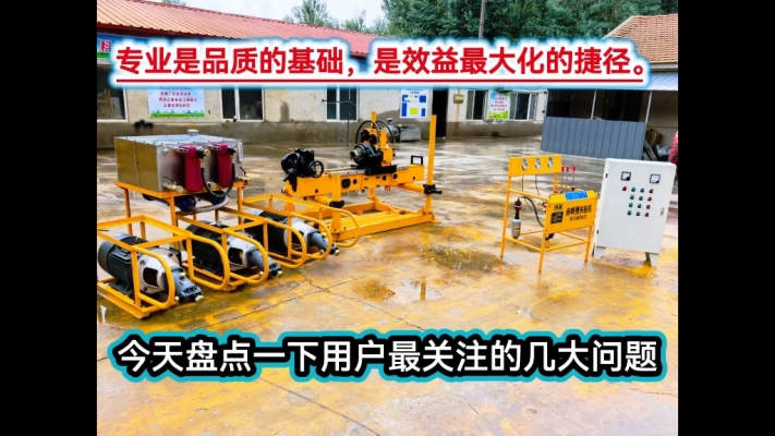 赤峰巖石鉆機廠家電話地址查詢-第1張圖片