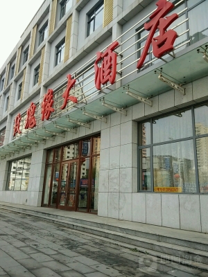 赤峰市滿口香燒烤地址電話號(hào)碼-第1張圖片