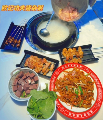 赤峰市寶藏店鋪美食店電話號(hào)碼-第1張圖片