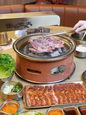 赤峰聚義黃金店電話號(hào)碼查詢-第1張圖片