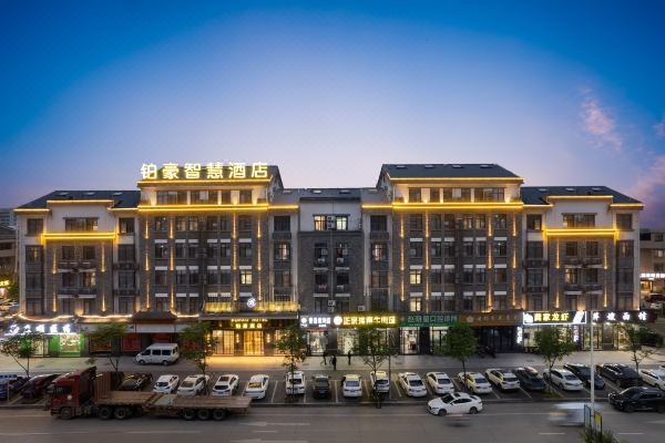 赤峰彎道情人酒店電話號碼查詢-第1張圖片