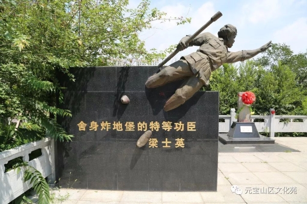 赤峰凱隆姐姐蕎面館電話號(hào)碼-第1張圖片