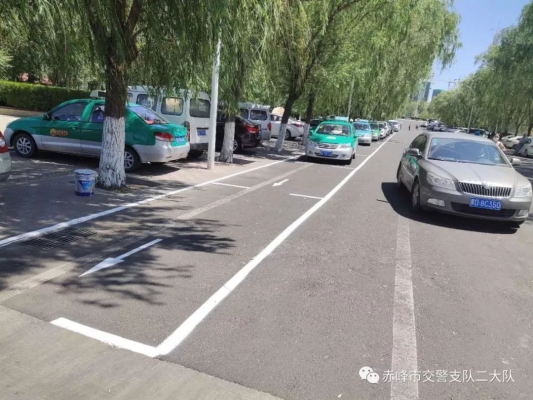 赤峰龍騰國際停車場(chǎng)電話號(hào)碼-第1張圖片