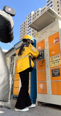 赤峰美團送餐員招聘電話號碼-第1張圖片