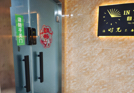 赤峰龍騰云公館理發(fā)店電話號(hào)碼-第1張圖片