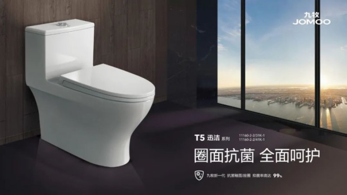 赤峰慧杰衛(wèi)浴電話號碼查詢是多少-第1張圖片