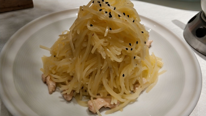 赤峰臻藝融合菜館電話號(hào)碼查詢-第1張圖片