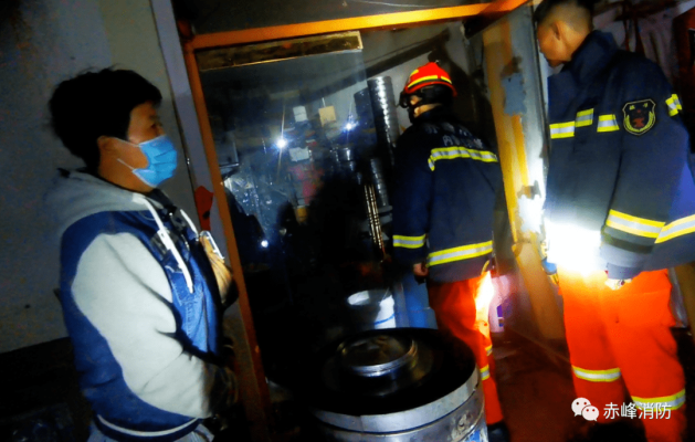 內蒙古赤峰煤氣電話號碼是多少-第1張圖片