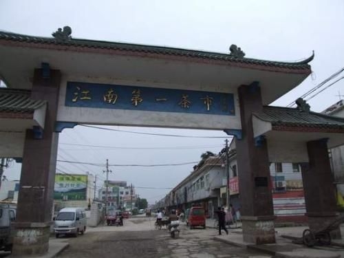 赤峰大丁市場(chǎng)在哪里啊電話號(hào)碼-第1張圖片