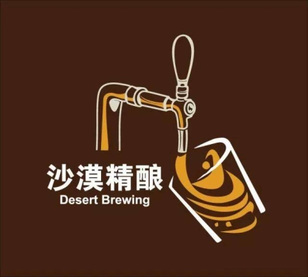 赤峰玖肆精釀酒吧電話號碼查詢-第1張圖片