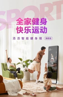 赤峰小度旗艦店電話地址查詢-第1張圖片