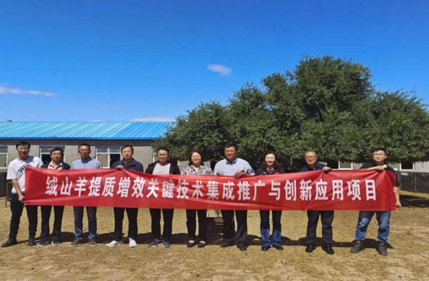 赤峰農(nóng)業(yè)技術(shù)指導(dǎo)站電話號(hào)碼-第1張圖片