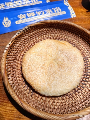 赤峰燙印抽紙廠電話號(hào)碼查詢(xún)-第1張圖片