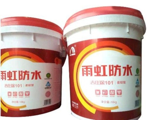 赤峰雨虹防水電話-第1張圖片