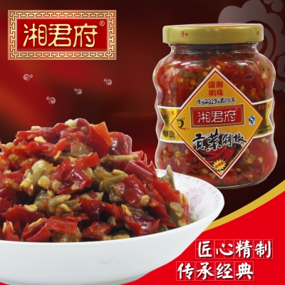 赤峰干辣椒醬廠家電話號碼-第1張圖片