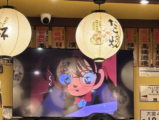 燒鳥(niǎo)屋日料店赤峰店電話地址-第1張圖片