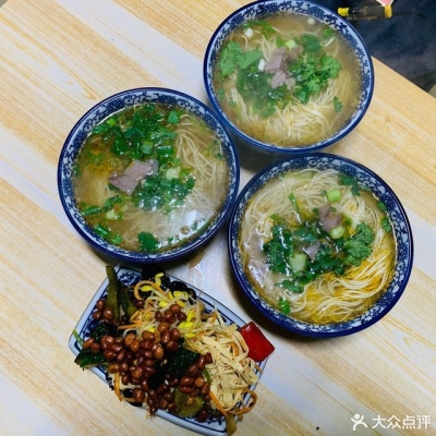 赤峰王新牛肉面館電話號(hào)碼-第1張圖片