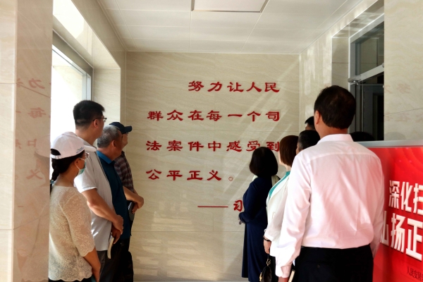 赤峰檢察院檢查問題電話號碼-第1張圖片