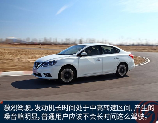 赤峰市日產(chǎn)修理廠電話號碼-第1張圖片