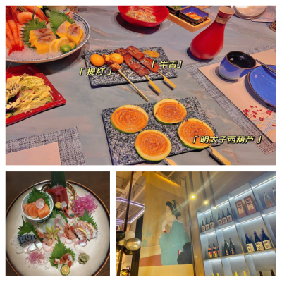 赤峰市槽子糕探店電話號(hào)碼-第1張圖片