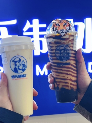 赤峰德氏雪糕電話多少啊-第1張圖片