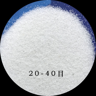 赤峰市彩砂廠家電話號(hào)碼-第1張圖片