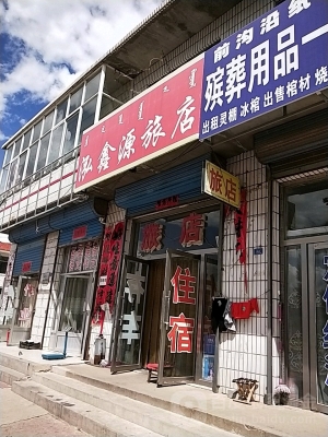 赤峰牛營子救援電話號碼是多少-第1張圖片