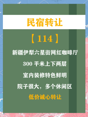 赤峰探店咖啡館地址電話號(hào)碼-第1張圖片