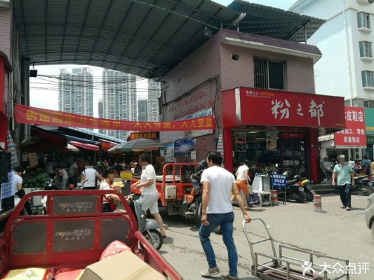 赤峰市農(nóng)畜市場電話號碼是多少-第1張圖片