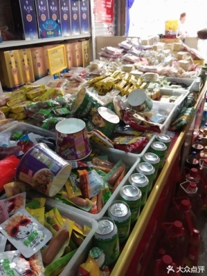 赤峰春榮批發(fā)店地址電話號(hào)碼-第1張圖片