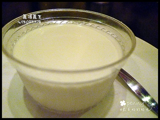 赤峰居酒屋電話號碼查詢地址-第1張圖片