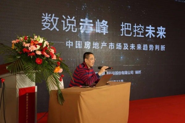 中國銀行赤峰營業(yè)部電話號碼-第1張圖片