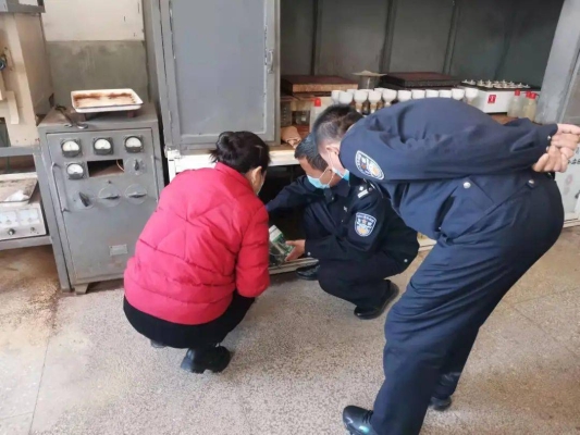 赤峰賣易暖蘭碳的電話號碼-第1張圖片