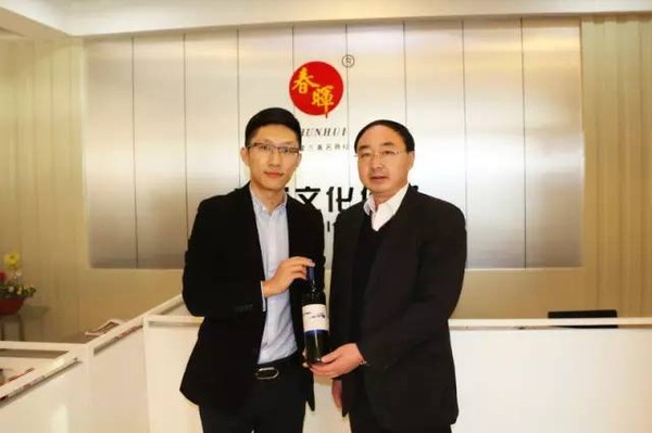 赤峰旺香婷咨詢電話-第1張圖片