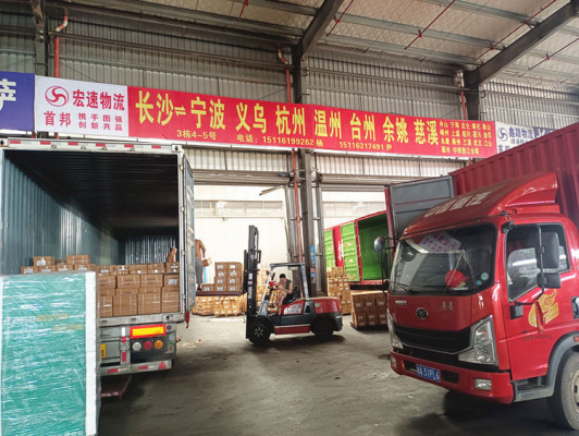 赤峰到杭州物流電話號(hào)碼多少-第1張圖片