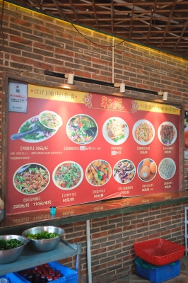 赤峰辣嘴鴨訂餐電話-第1張圖片