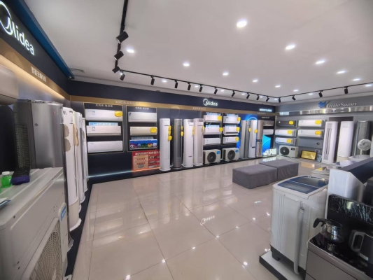 赤峰美的專(zhuān)賣(mài)店電話(huà)號(hào)碼查詢(xún)-第1張圖片