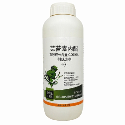 赤峰進(jìn)口肥料批發(fā)電話(huà)是多少號(hào)-第1張圖片