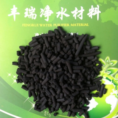 赤峰柱狀活性炭廠家電話號(hào)碼-第1張圖片
