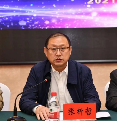 赤峰大脖子病醫(yī)院電話是多少號-第1張圖片