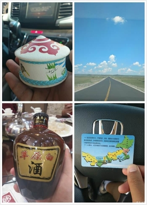 赤峰到吉林的包車電話是多少號-第1張圖片