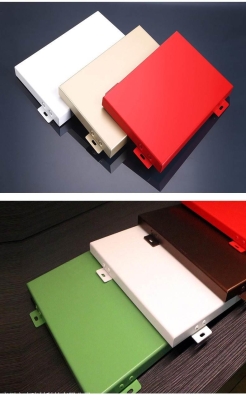 赤峰氟碳鋁單板銷售店電話號碼-第1張圖片