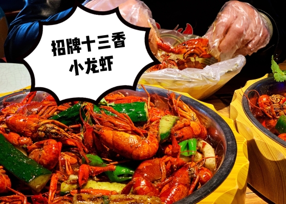 天津美食赤峰路店電話多少號-第1張圖片