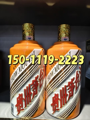 赤峰市紅酒回收電話是多少號(hào)-第1張圖片